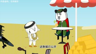 Năm đó có nhà đầu tư lớn muốn mua 20#, những chuyện về con thỏ