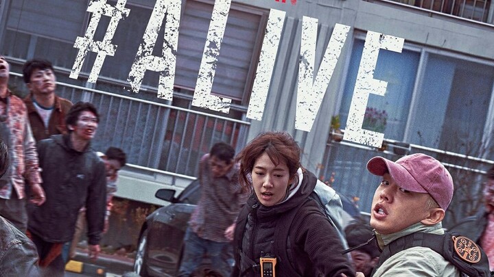 ALIVE 2020 SUB INDO | Dhewee Film