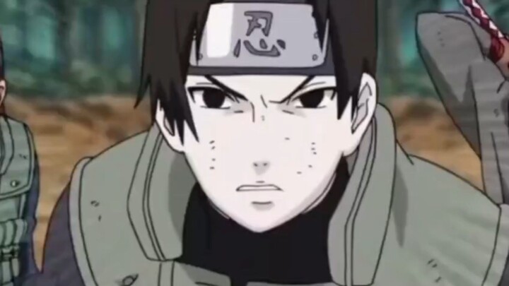 Naruto shipudden