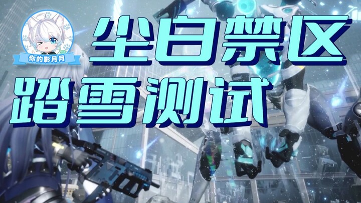 【Dust to Glory】Game seluler TPS yang paling dinanti di paruh pertama tahun 2022, analisis dan ulasan