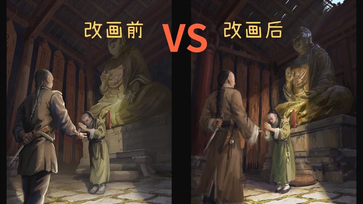 Loạt chỉnh tranh | Học viên vẽ khá ổn, chỉnh sửa rất ít