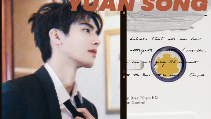 ■ ซ่งเว่ยหลงรับบท ■ ฉันคือคลิปจูบไร้ความรู้สึก ■ มอบให้เสี่ยวหงเซียงและฉินจื่อซี