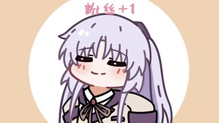 凑一1w粉丝达成！