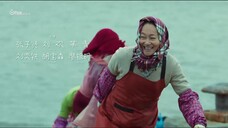 Cô Ấy Rực Rỡ Full Movie [Sub Việt]
