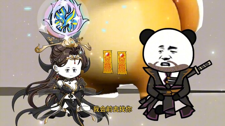 第十二集 记住！我们不是为了报仇！