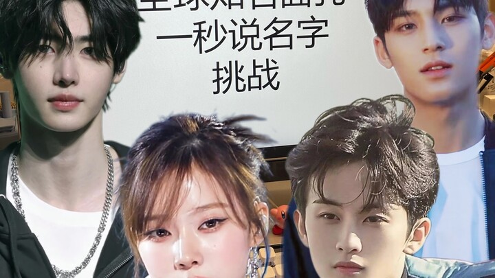 Penggemar K-pop buta huruf menciptakan tikus di seluruh dunia