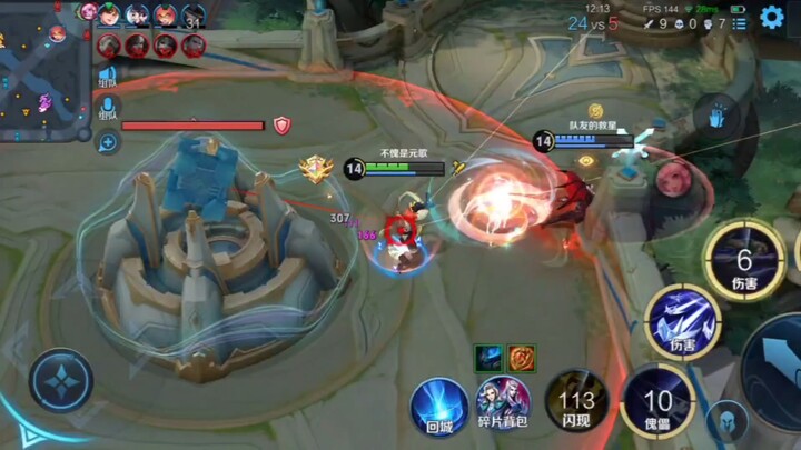 Berani punya niat pada Yuan Ge?