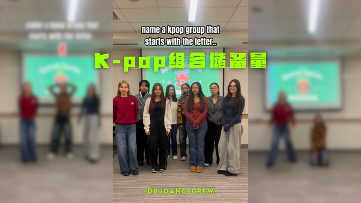 Just having fun with my favorite K-POP friends like this!