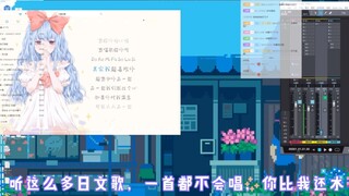 电台时期阿梓锐评妹妹：你怎么比我还水