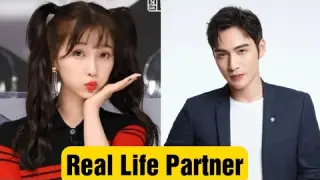 Esther Yu And Zhang Bin Bin (A Romance of the Little Forest) Real life Partner || Cast Ages ||drama