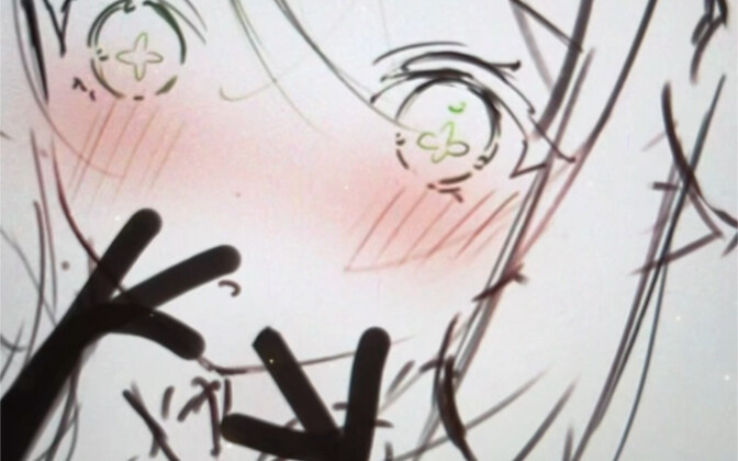 Dewa Rumput Kecil itu terlalu imut!