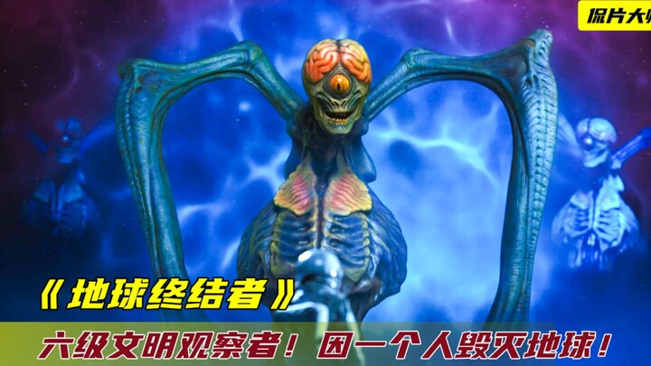 Utusan peradaban Tingkat Enam turun ke Bumi hanya karena seorang manusia yang terlalu egois, hingga 