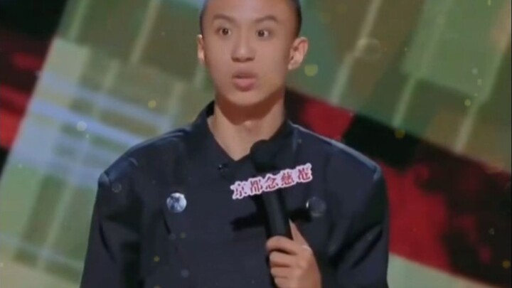 ฟู่หาง โชว์สแตนด์อัปคอมเม디