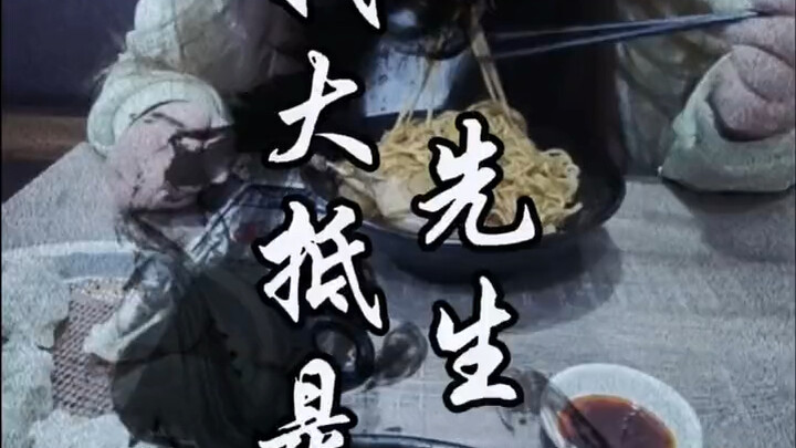 先生我大抵是病了，竟学的以貌取人了。