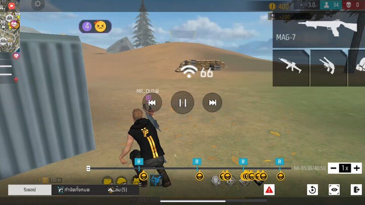 ฟีฟายเกมดีโหลดมาเล่นกับผมได้นะ