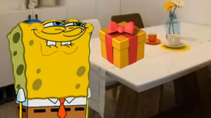 "Gift" Event