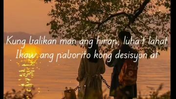 hinde man Araw naka ngiti