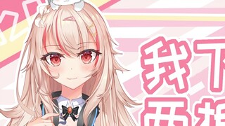 I have two carrots under me