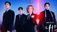 Tomorrow 2022 Ep10
