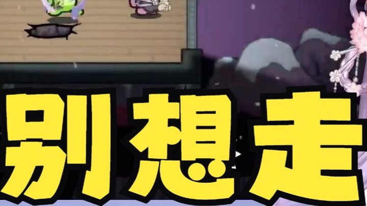 [Tao Tao Pian] Xiao Tao teaches you how to play T0 professional Tigger