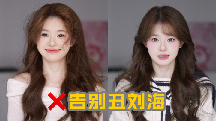Say goodbye to ugly bangs! 3 ways to curl your bangs with curling rollers