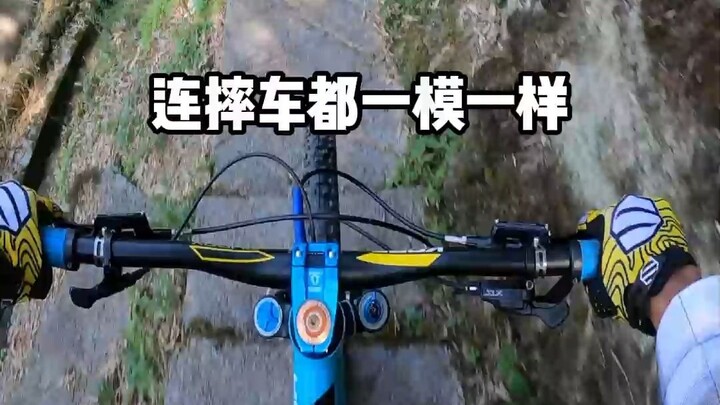 Lần này chắc chắn là Bản chính thức của Vương quốc Tối thượng