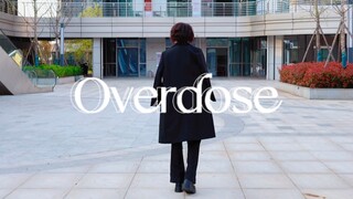 กระโดดให้จงเย่ดู