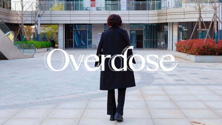 กระโดดให้จงเย่ดู