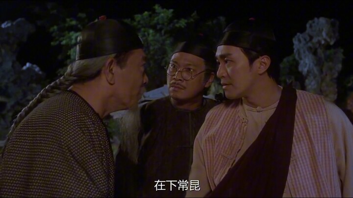 Kẻ ác lớn nhất trong “Cửu Phẩm Chí Ma Quan” hóa ra lại chính là phụ thân của Bao Long Tinh