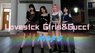 Sinh viên năm nhất nhảy cover "Lovesick Girls Flip" của Blackpink