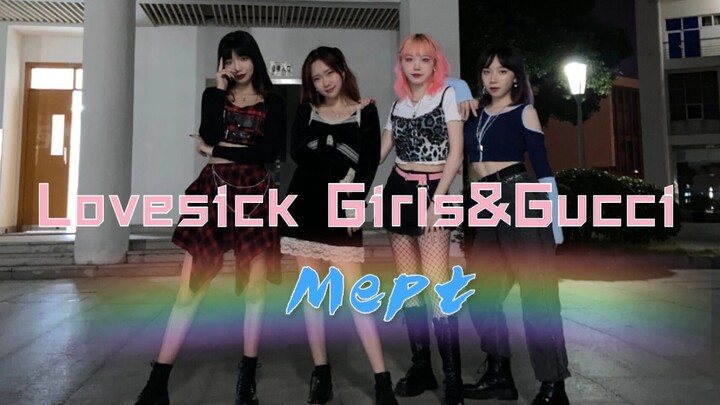 BLACKPINK's Lovesick Girls cover dance by a group of freshman