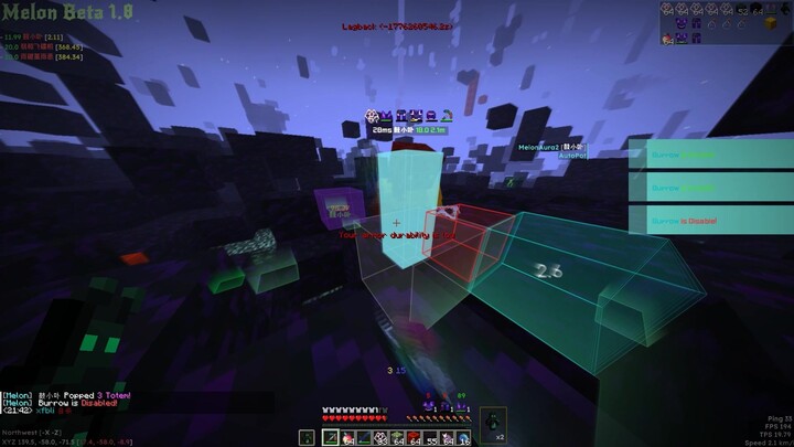 CrystalpvpMontage-MelonBeta
