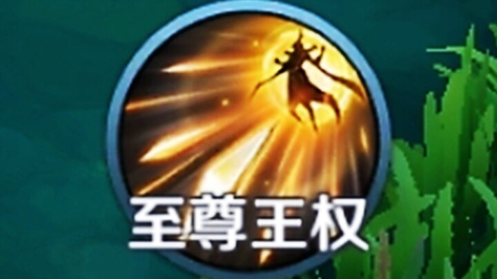 Here’s a joke for you: Xiang Yu from “Twin Showdown”...