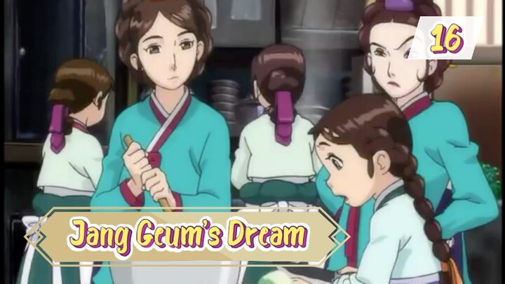 Jang Geum’s Dream S01E16 (Korean Dub/English Sub)