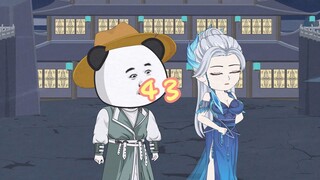 虾仁闯洪荒43