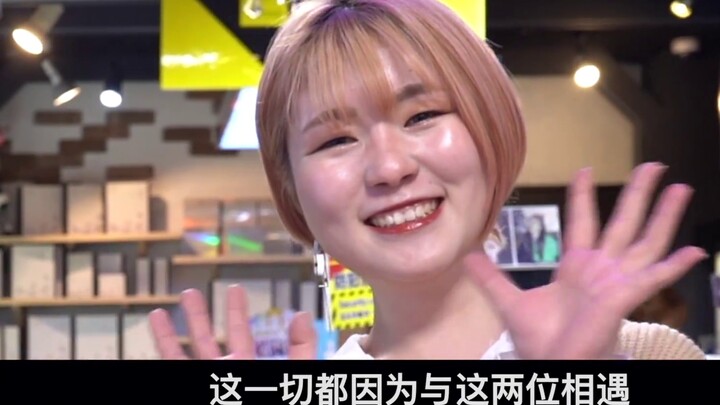 [Japanese Model Shaking Shoulder Dance] It’s better to dance than to walk on the catwalk! Coincidanc