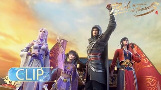 🌟ENG SUB | Battle Through the Heavens Year Version EP 89 Clip
