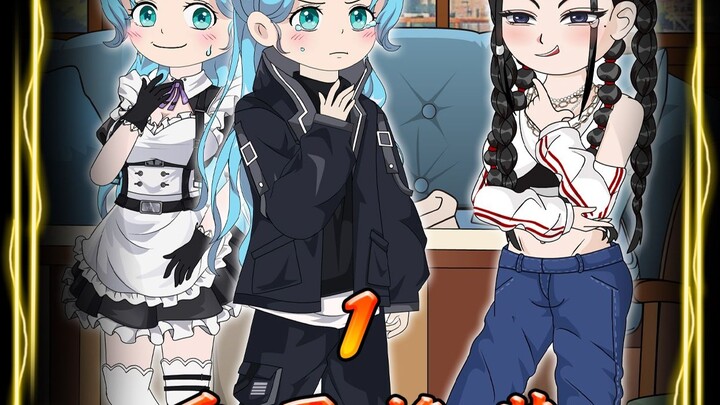 My Crazy Sister-Episode 1