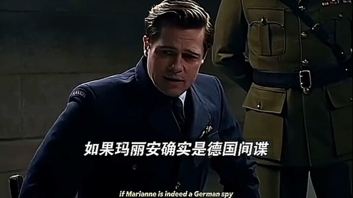 “Your wife is a spy”