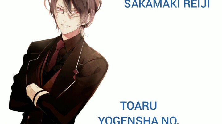 TOARU YOGENSHA NO, SCHICKSAL. SAKAMAKI REIJI|ROMANJI/ENGLISH/INDONESIA| PERTAMA KALI BUAT