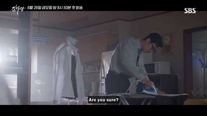 Agent Kim Reactivated (2026) | Korean Drama | Teaser 2