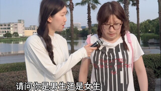 Challenging 100 Passersby to Apply to Zhejiang University! (17/100)