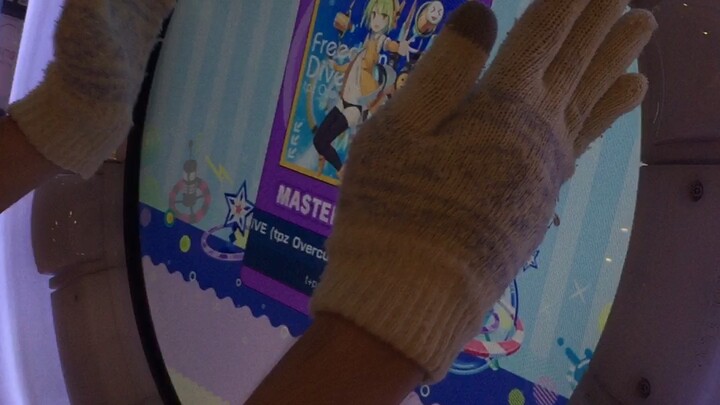 Some random maimai gameplay from me :D #6 freedom dive time