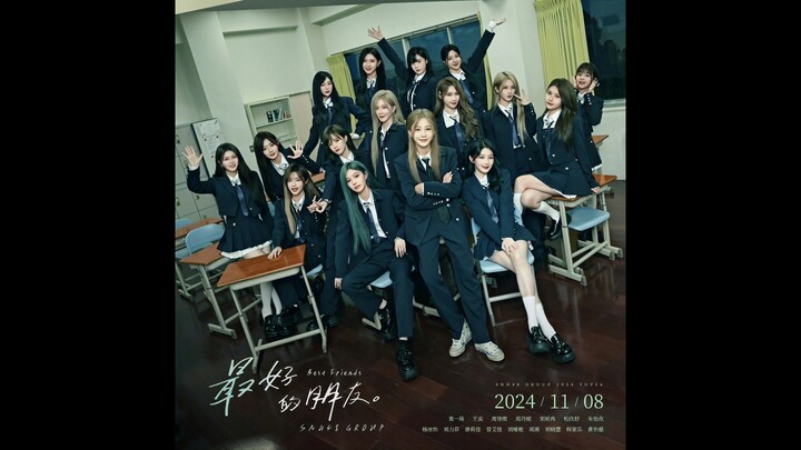 【SNH48 Group】 Top16 《最好的朋友》舞蹈挑战