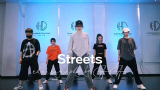 [AA Choreographer] Streets Sebuah lagu yang telah diulang selama tiga hari akhirnya dirilis! Sistem 