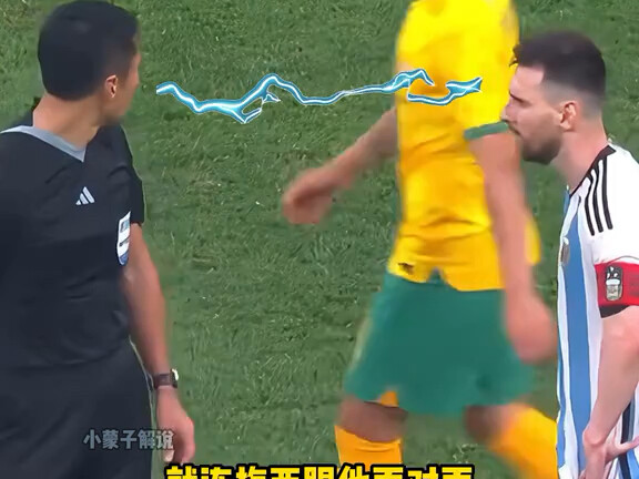 "Card Master" Ma Ning