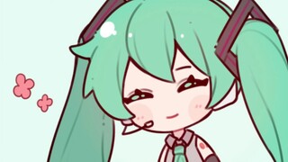 Are you alone on Valentine's Day? It doesn't matter, Miku has sent you a small gift.