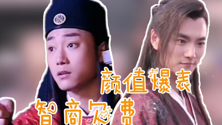 “我输给了董永qwq”“好巧，我输给了另一位董永。”不进来看两眼笨蛋美人嘛