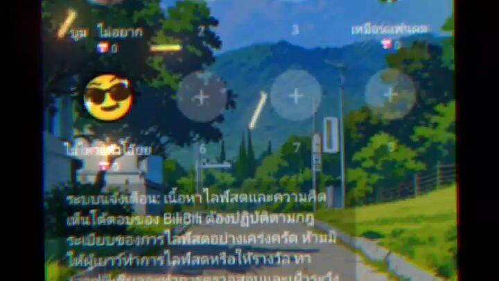 ผ