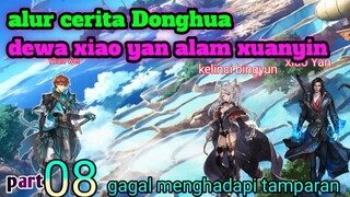 Batle Through The Heavens S23 Part 08 Alam Xuanyin | Gagal Menghadapi Tamparan